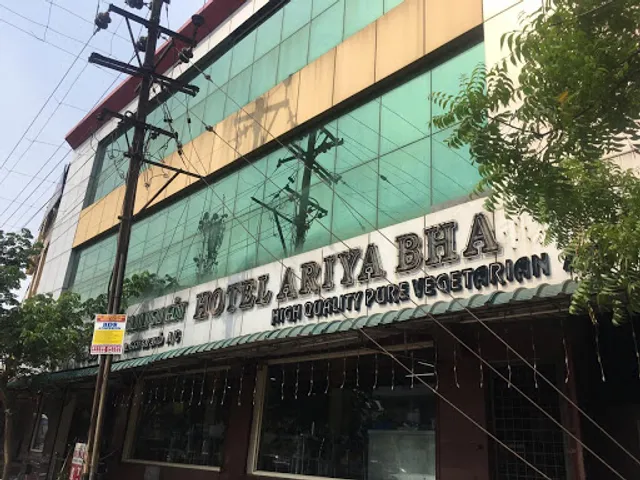 HOTEL ARIYABHAVAN HIGH CLASS PURE VEG RESTAURANT A/C