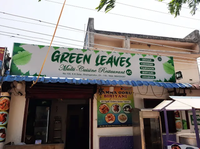 Green Leaves Restaurant