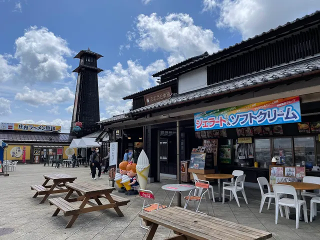 Shonai Bus Terminal and Shopping Center