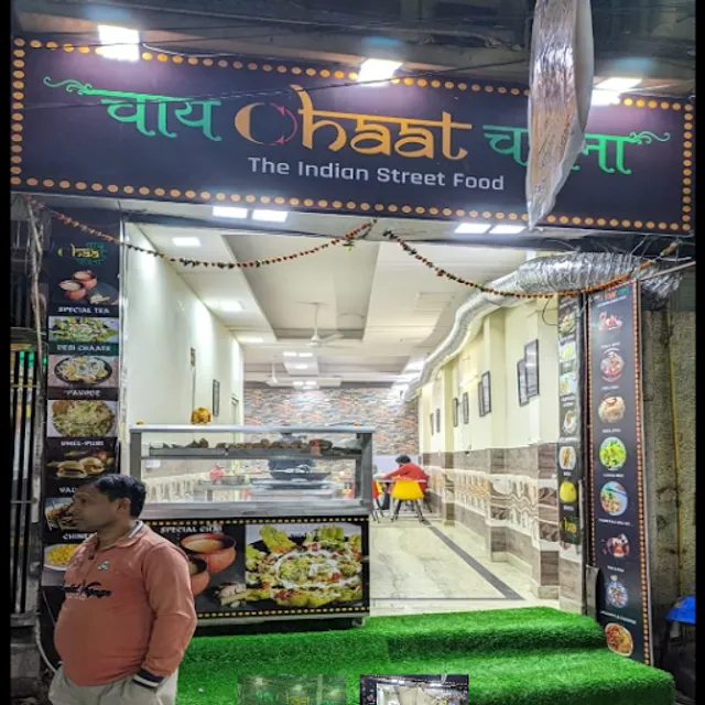 Chai Chaat Chakhna