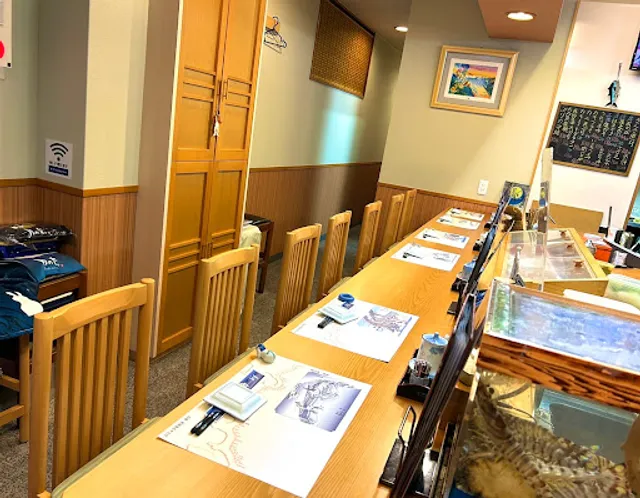 現代割烹 月の音。