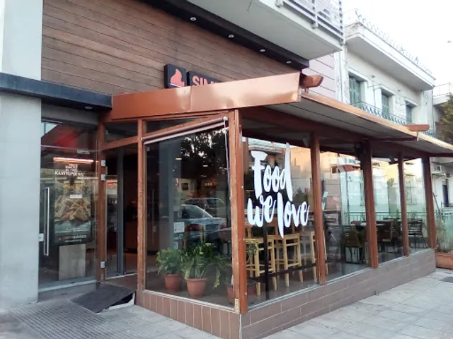 Simply Burgers Korydallos