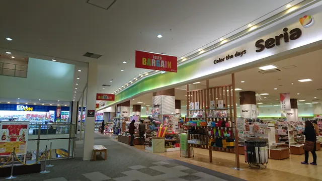 Foleo Otsu Ichiriyama