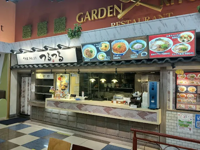 フードコート 石井店（ミョンドンヤ・つるつる）