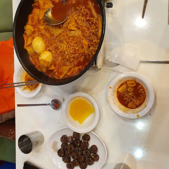 고고즉석떡볶이