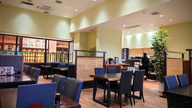 Denbapuremiamu Ionmorumitouchiharaten