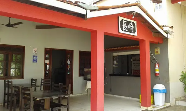 Restaurante Nagasaki - Balsas