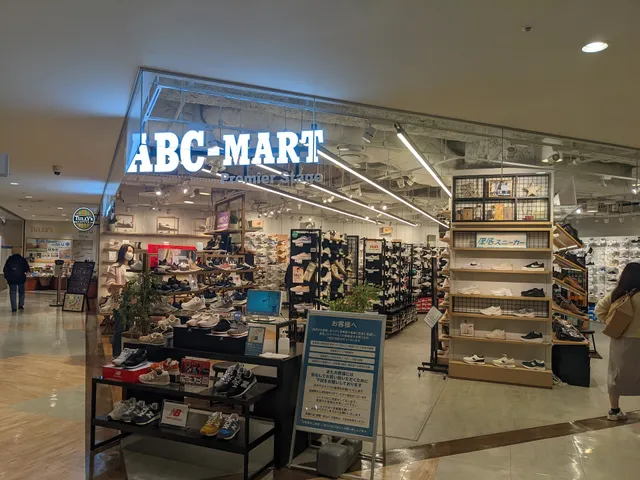 ABC-MART