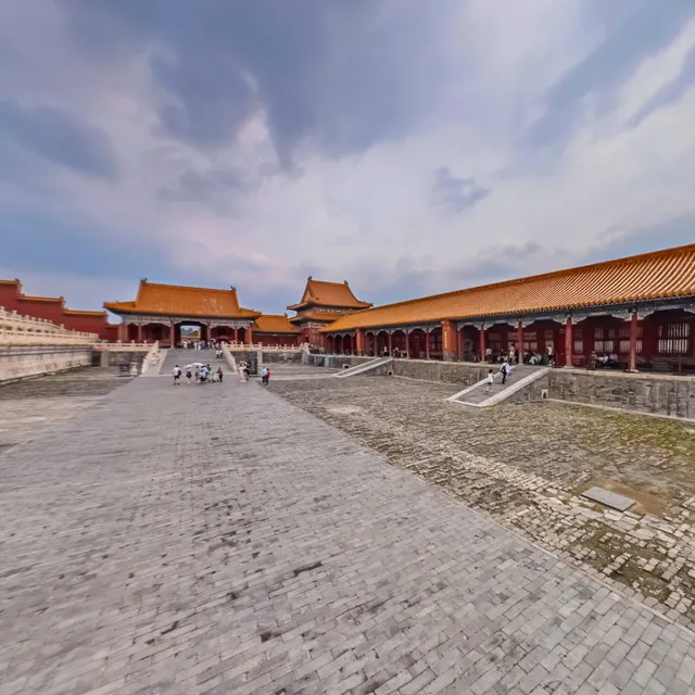 Palace Museum Library