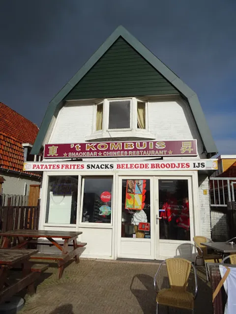 Snack bar-restaurant 't Kombuis
