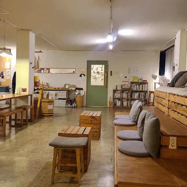 Lazy Moment Coffee Stand