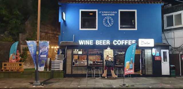 발라르 (Barlar in JEJU)