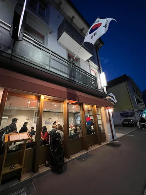 Minari Korean restaurant