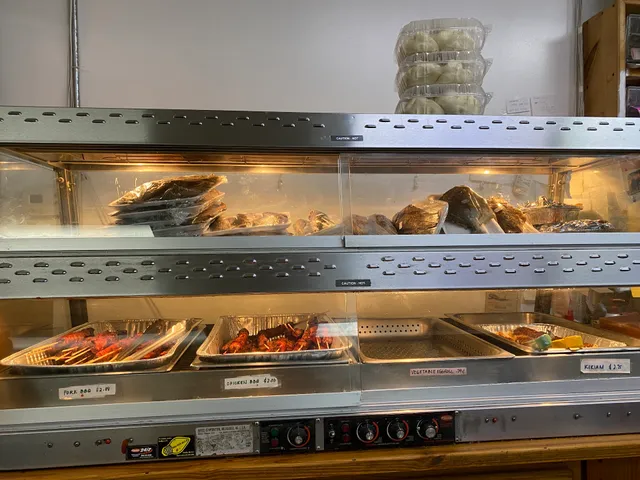 Ian Mae Oriental Store