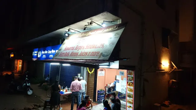Agrawal's Food Corner