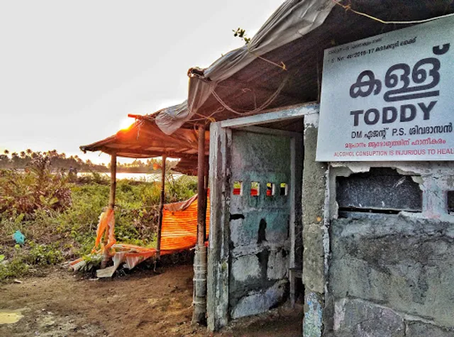 Kadamakudy Kallu Shop