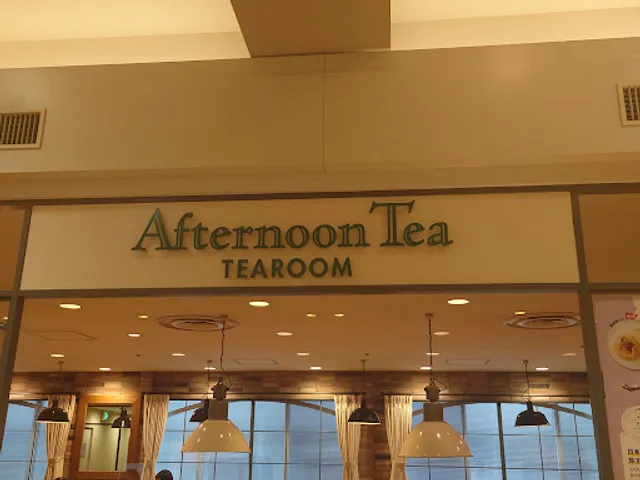 Afternoon Tea TEAROOM Tenmaya Okayama Restaurant