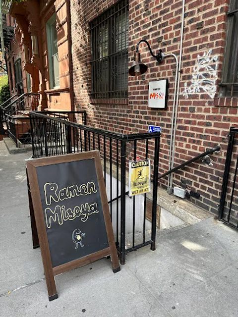 Ramen Misoya West Village