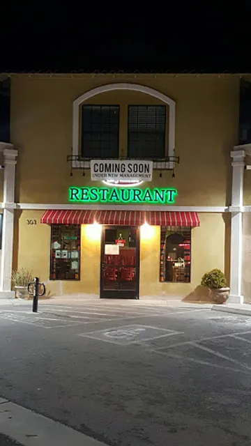 La Hacienda Restaurant