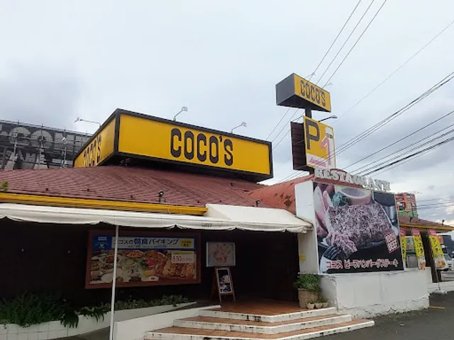 Coco's Restaurant