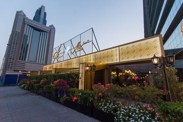 Cello Restaurant & Cafe