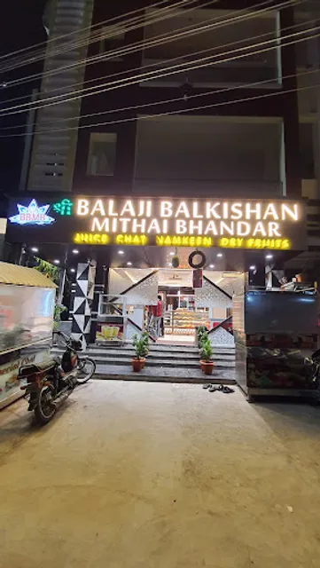 Sri Balaji Balkishan Mithai Bhandar