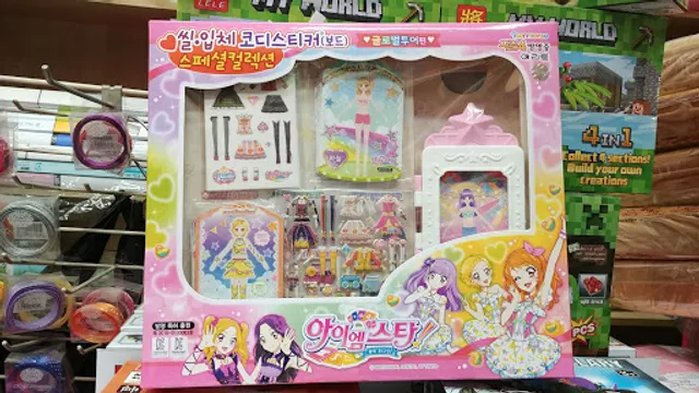 뚜레쥬르 대전버드내점