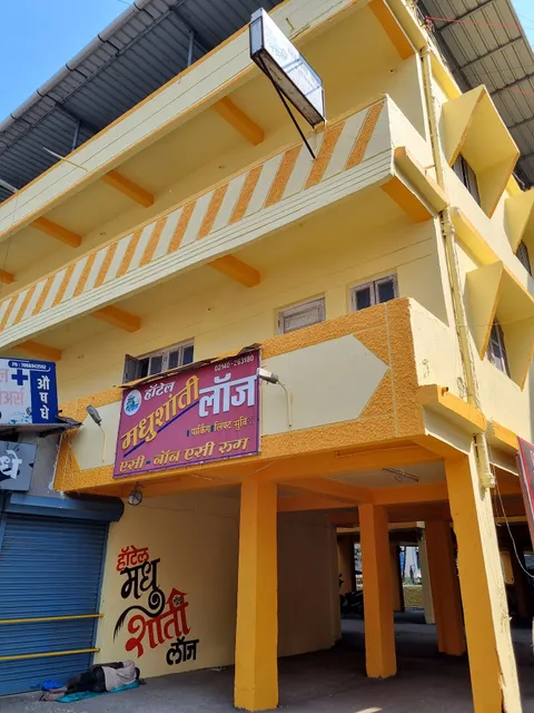 HOTEL MADHU-SHANTI LODGE