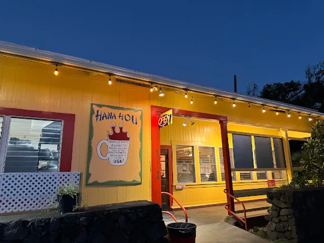 Hana Hou Restaurant