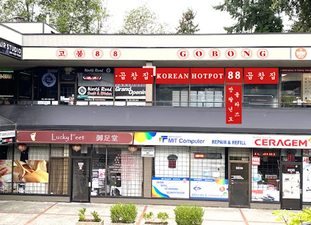 Gobong88 (Hangang Korean restaurant)