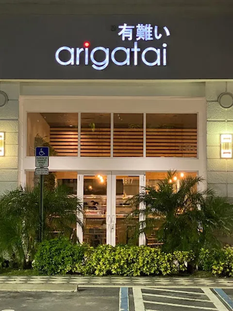 Arigatai Sushi