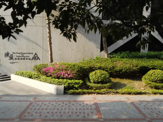 The HK Academy for Performing Arts; Gloucester Road