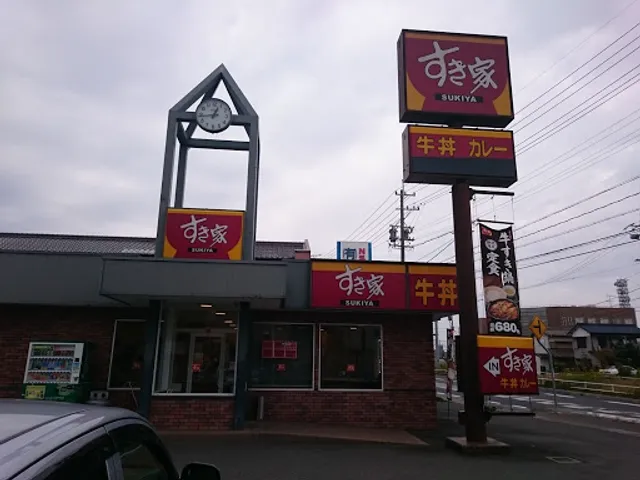 Sukiya 1 Kokukuwanaten