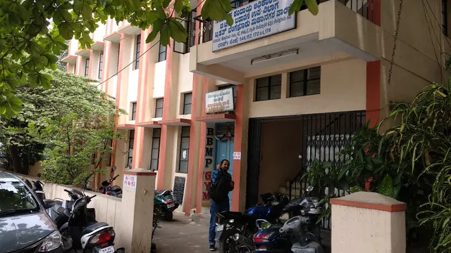 BBMP Madiwala Branch