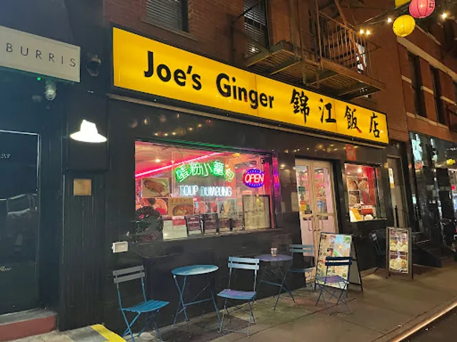 Joe's Ginger
