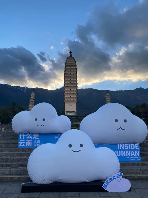 Dali Ancient Town Yun Xinyuan Inn