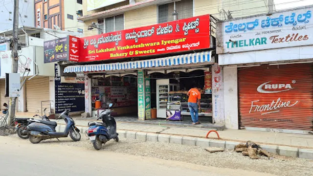 Sri Lakshmi Venkateshwara Iyengar Bakery