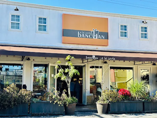 Banchan A La Carte