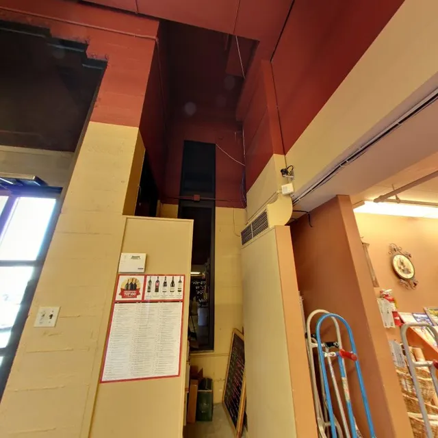 Esquin Wine & Spirits