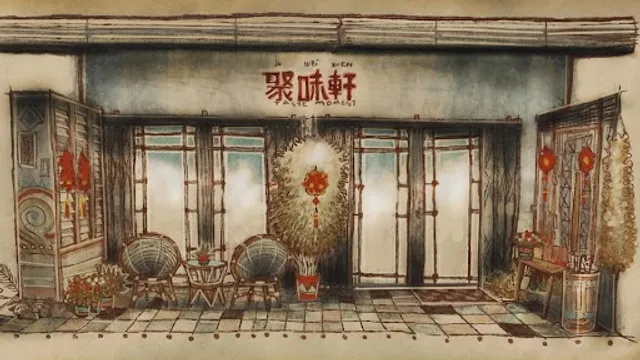 Taste Moment Café 聚味轩