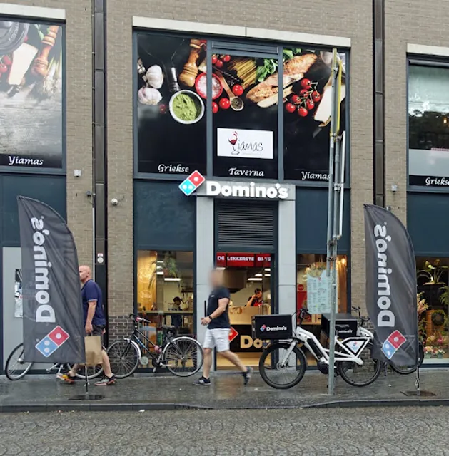 Domino's Pizza Heerlen Bongerd