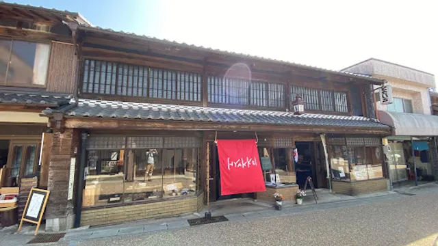 share cafe Hyakkei (百経)