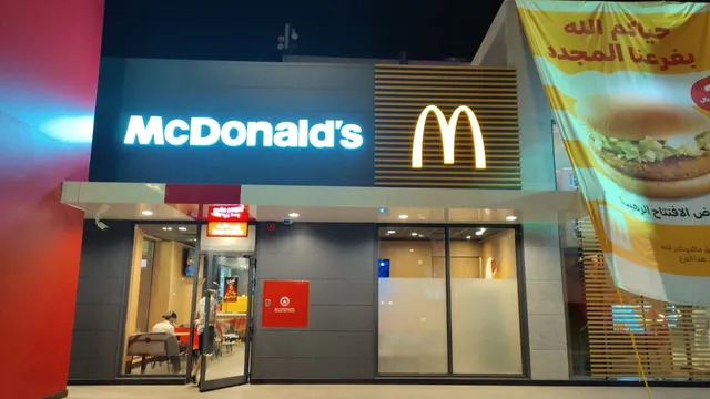 McDonald's