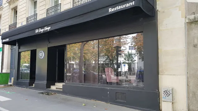 Le 12 Lounge Paris