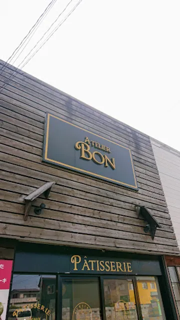 Atelier Bon