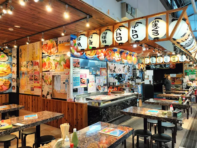 鮮旬処 よって家