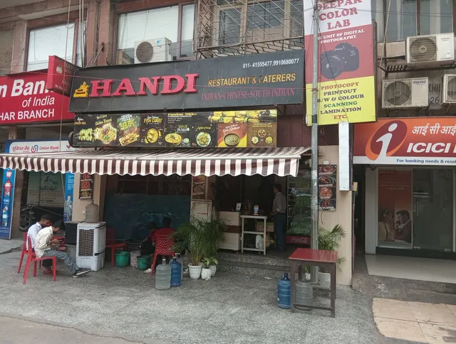 Handi Family Restaurant