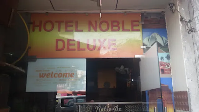 Hotel Noble Deluxe ( Now Closed )