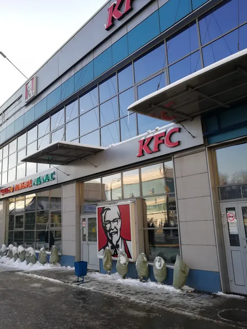 KFC
