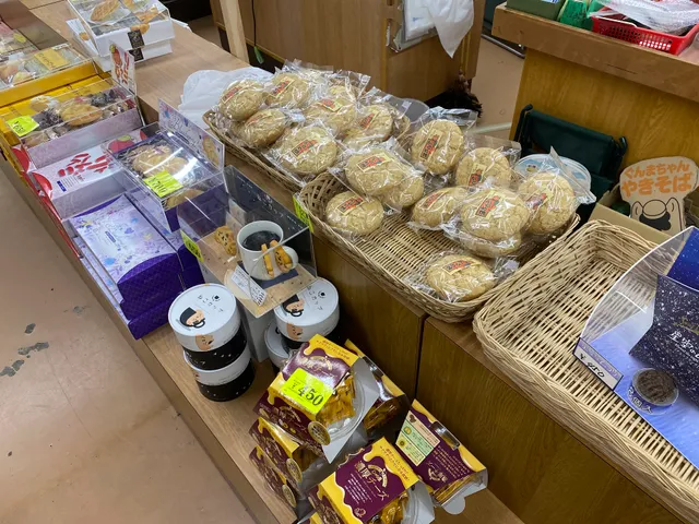 レークセンター 赤城